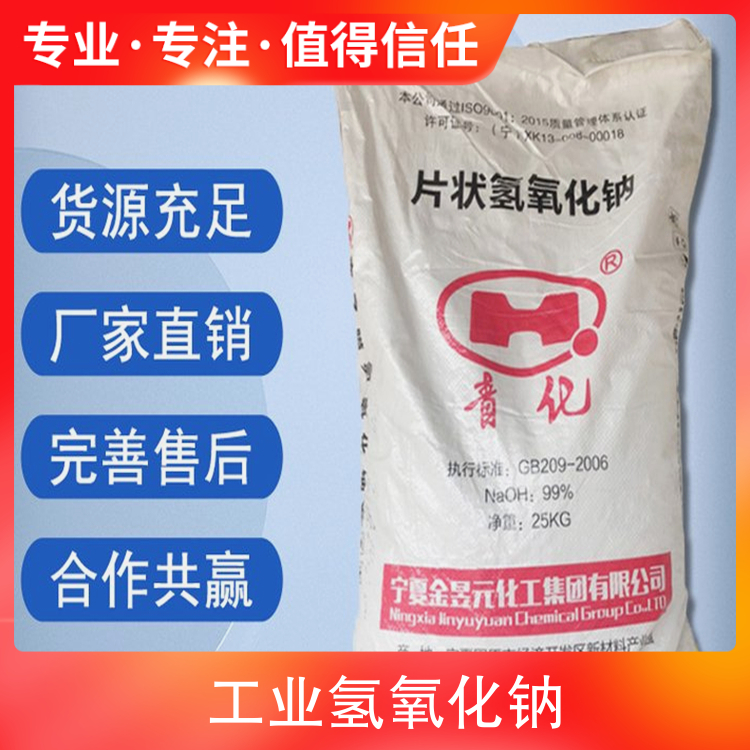 操美女的逼